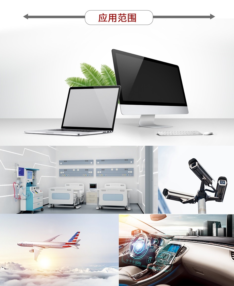 2.5寸 SSD S710 TX系列