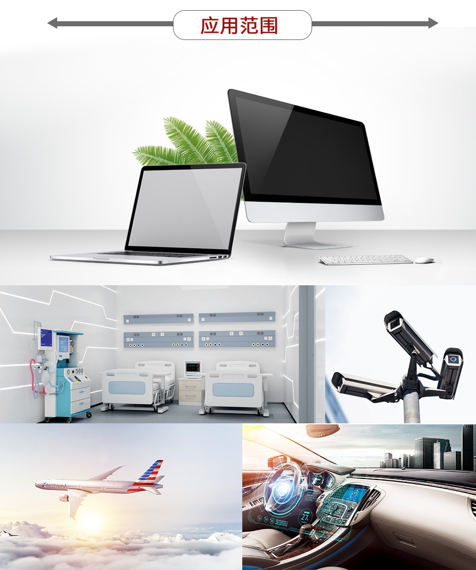 mSATA SSD mS600 MI系列